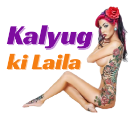 Top Indian Classified Adult Ads Portal - Kalyugkilaila