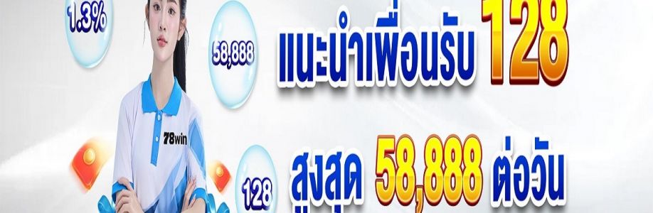 78WIN CODES Cover Image