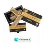 Vip Vital Honey In Pakistan Vip Vital Honey In Pakistan Profile Picture