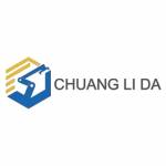 Dongguan Chuanglida Profile Picture