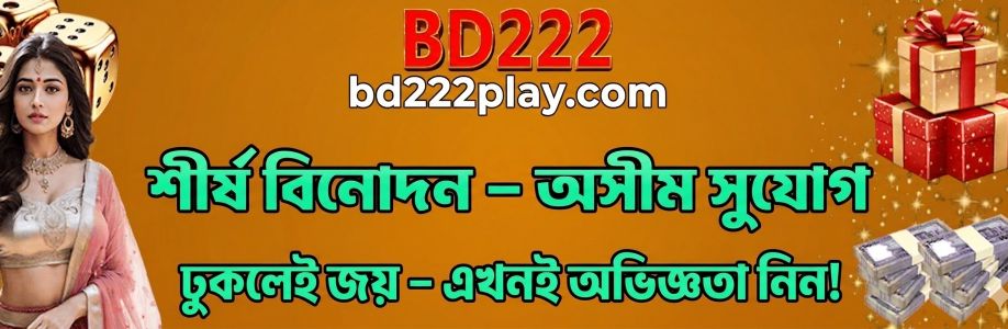 BD222 Cover Image