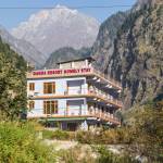 ghomelystay Profile Picture